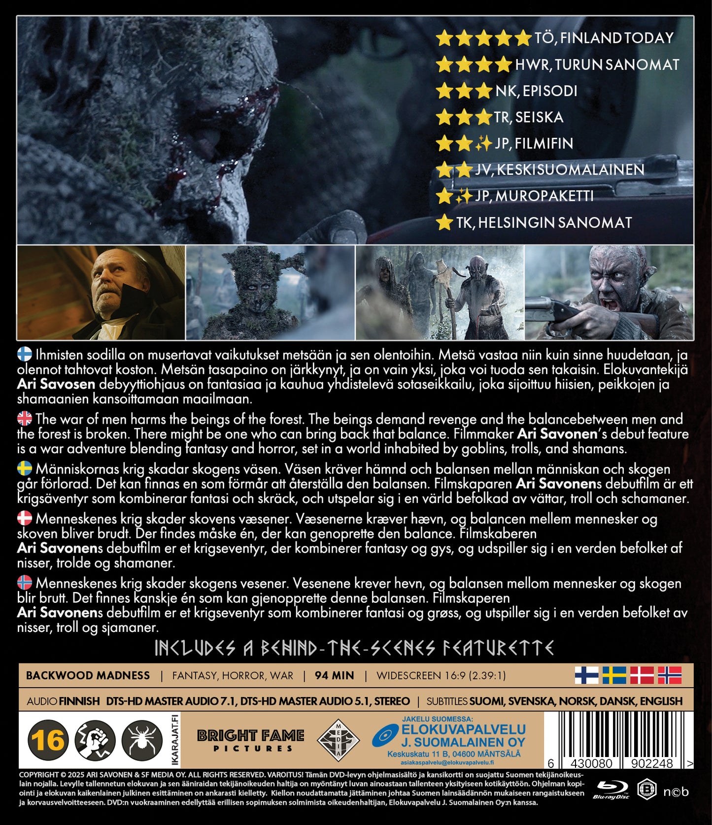 Backwood Madness (2025) BD