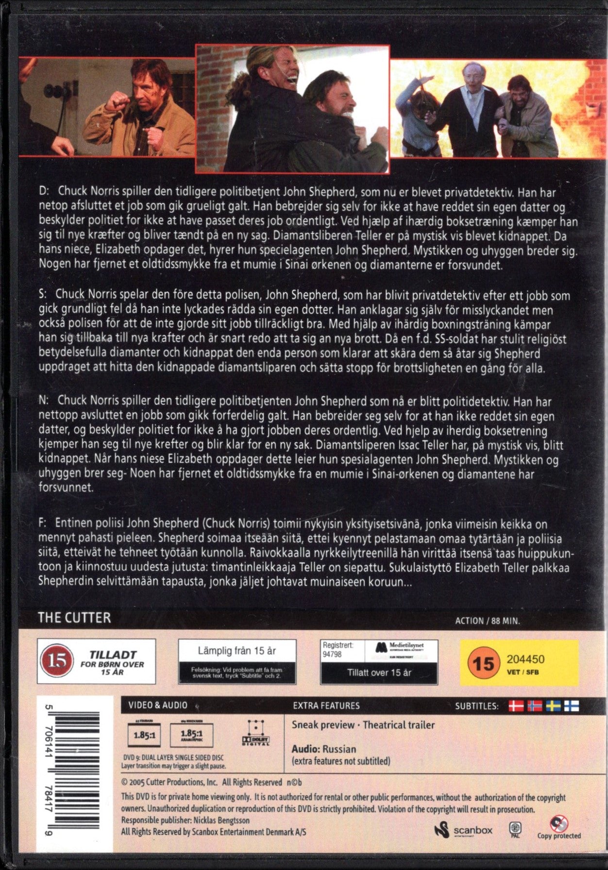 Cutter (USA 2005) DVD KÄYTETTY