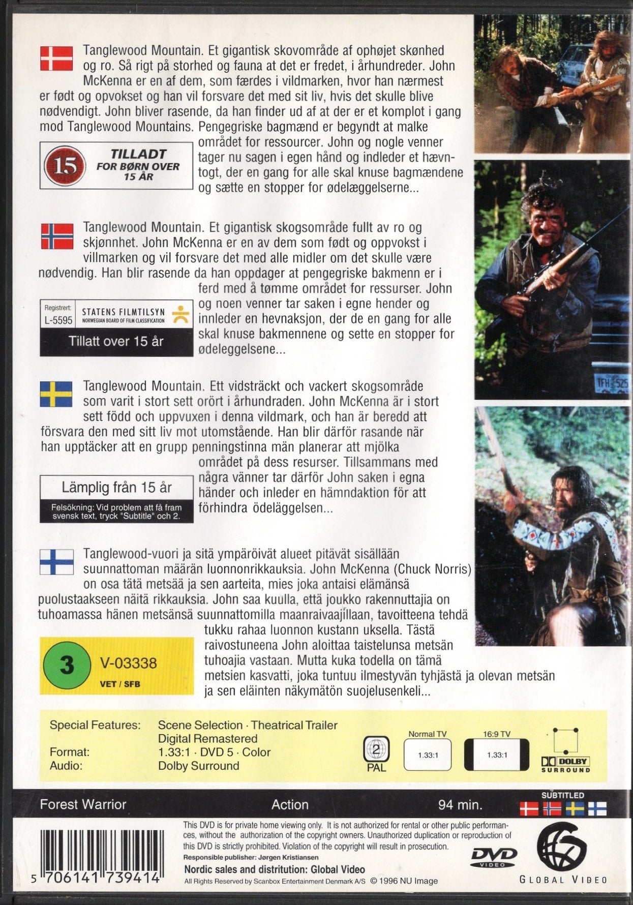 Forest Warrior – Metsien soturi (USA 1996) DVD KÄYTETTY