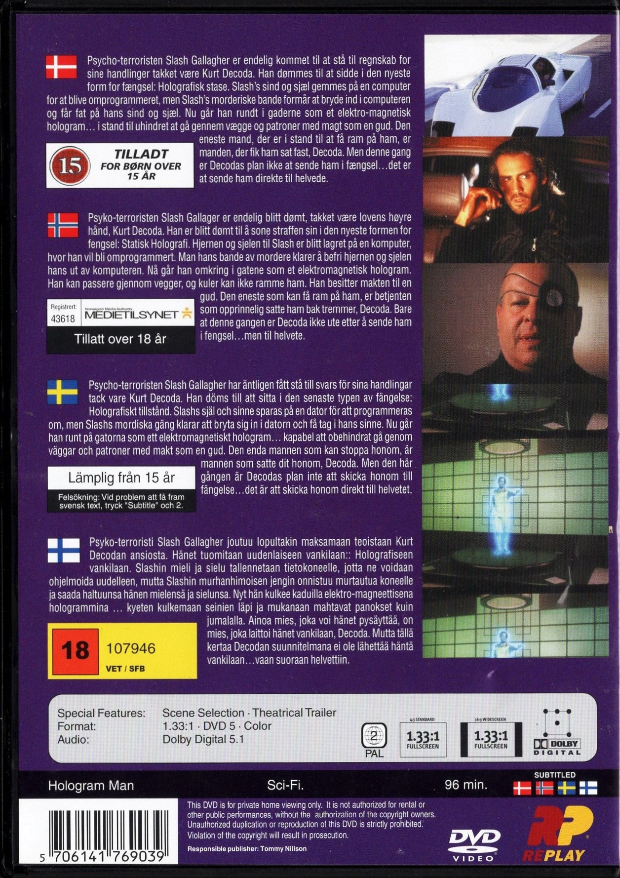 Hologram Man (USA 1995) DVD KÄYTETTY