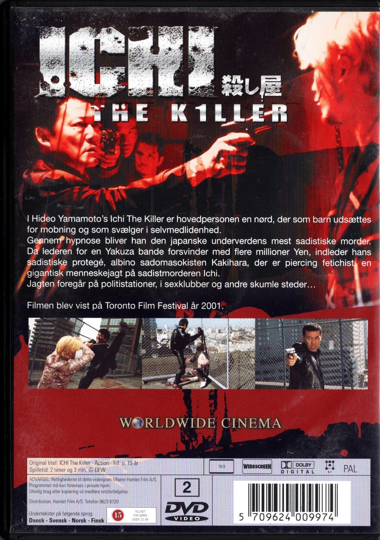 Ichi the Killer (Japani 2001) DVD KÄYTETTY