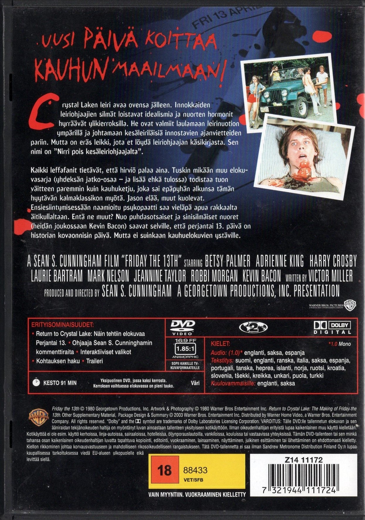 Friday the 13th - Perjantai 13. (USA 1980) DVD KÄYTETTY