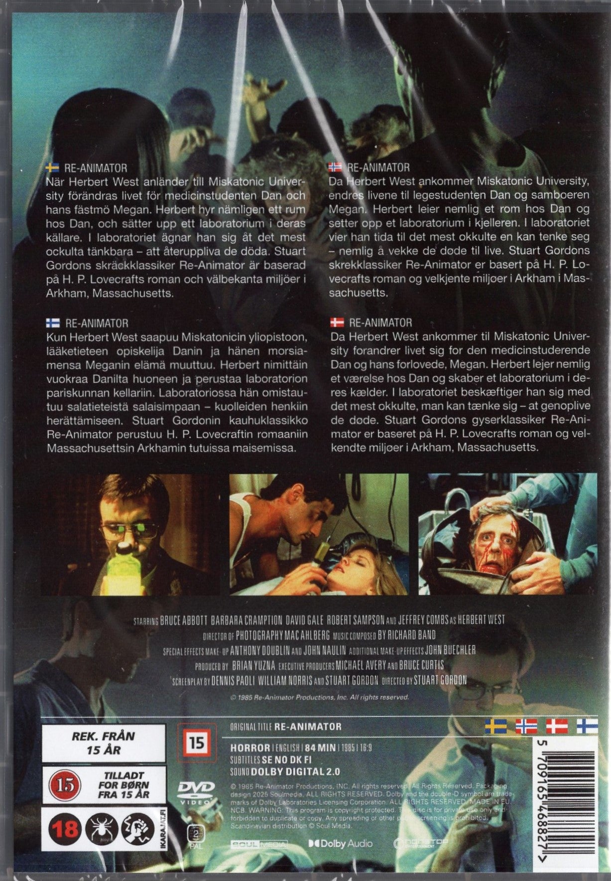 Re-Animator (1985) DVD