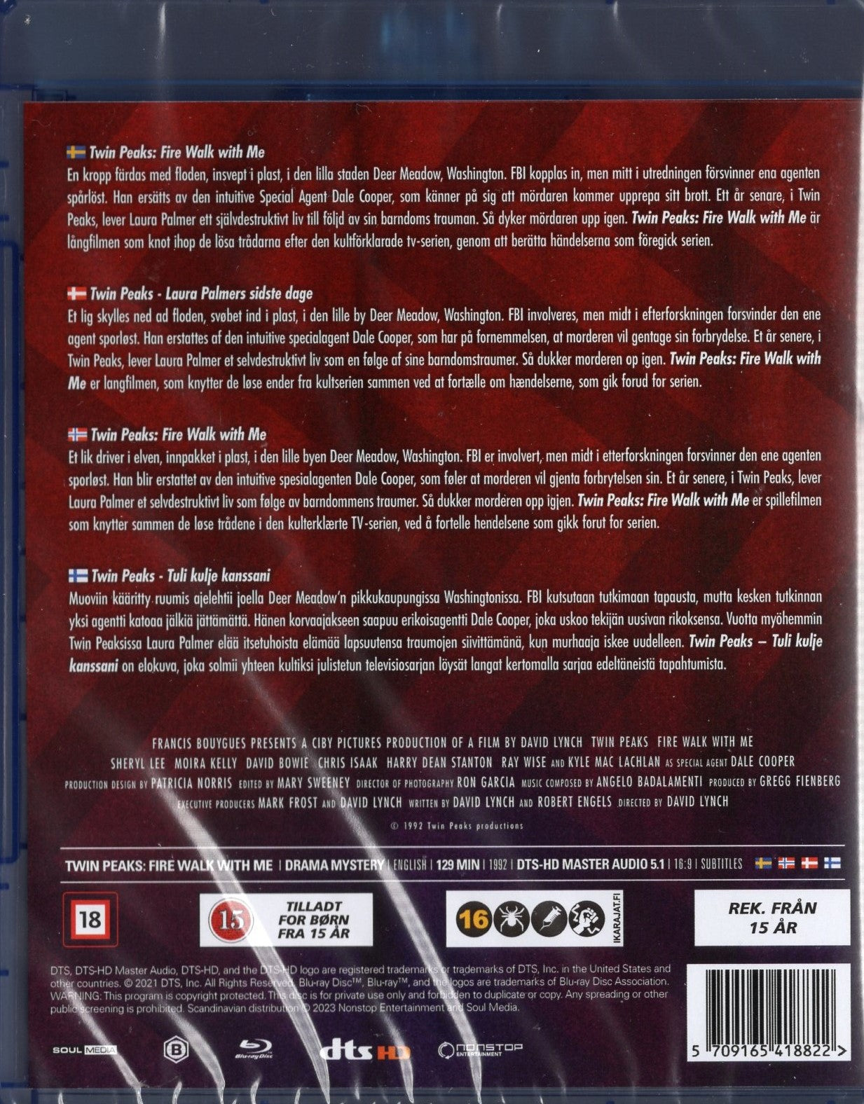 Twin Peaks: Fire Walk with Me (1992) BD