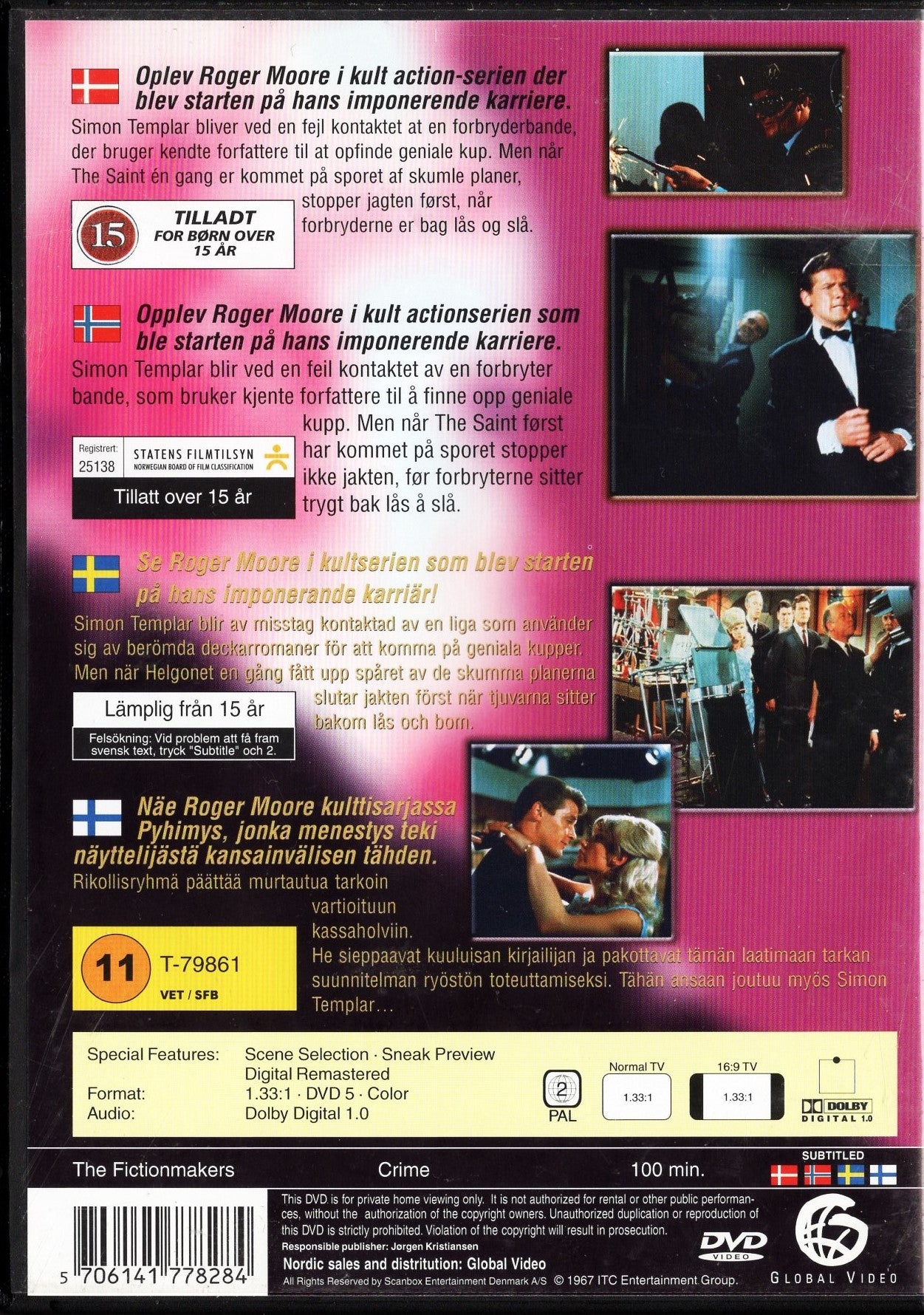 Fictionmakers (1967) DVD KÄYTETTY