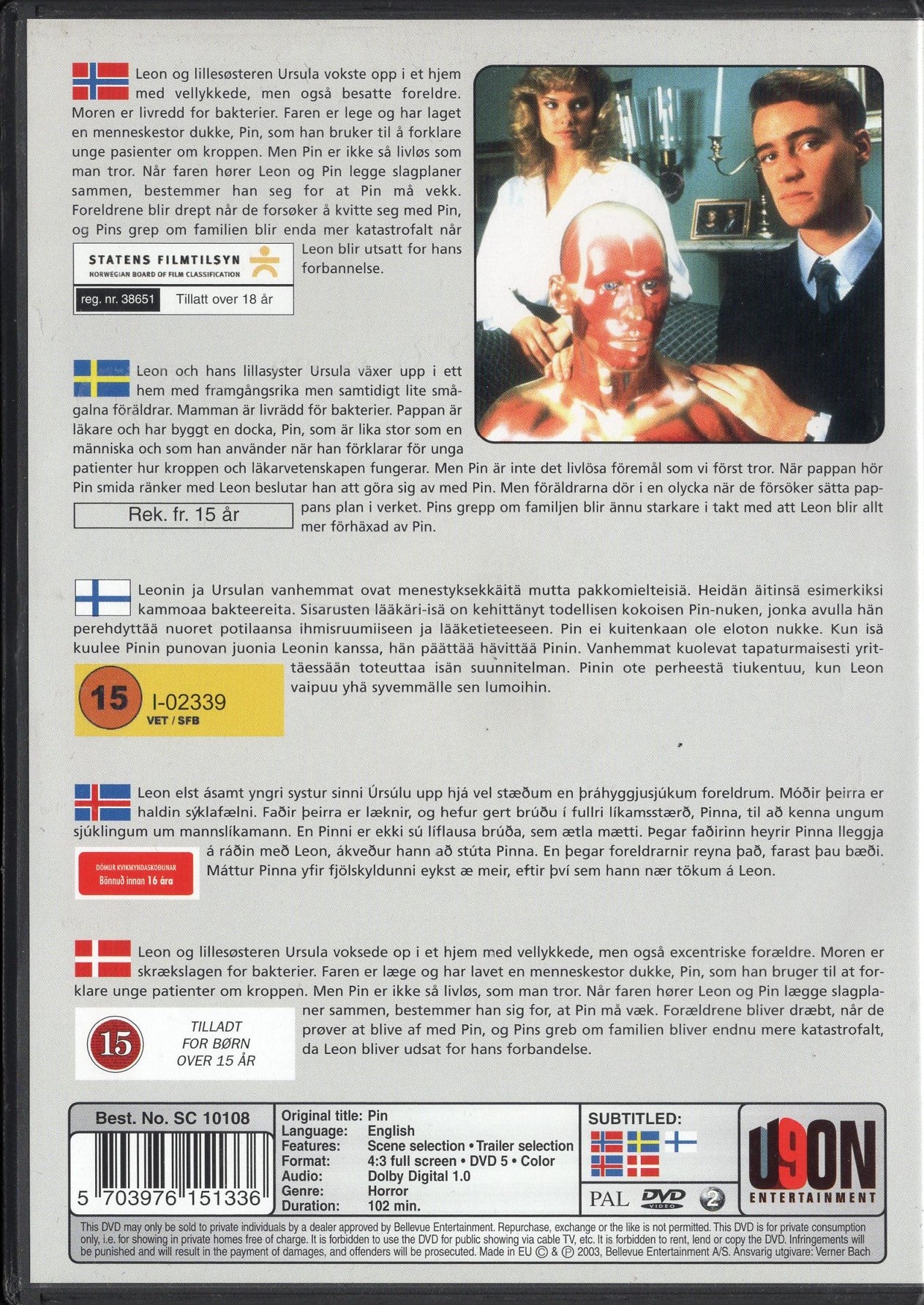 Pin (1988) DVD KÄYTETTY