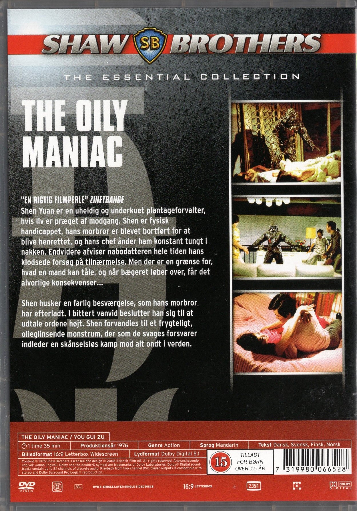 The Oily Maniac (1976) DVD KÄYTETTY
