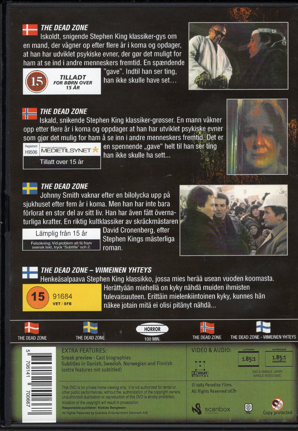 Dead Zone – Viimeinen yhteys (1983) DVD KÄYTETTY