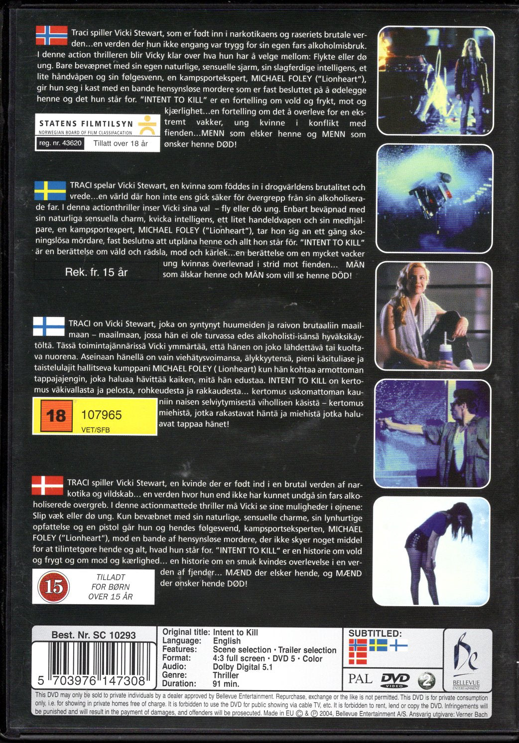 Intent to Kill (1992) DVD KÄYTETTY