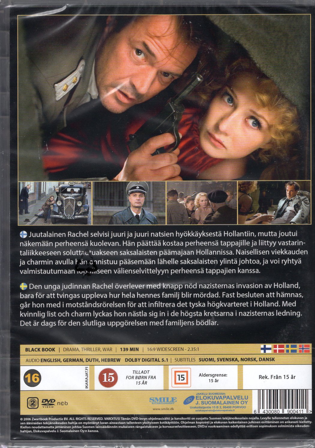 Black Book (2006) DVD