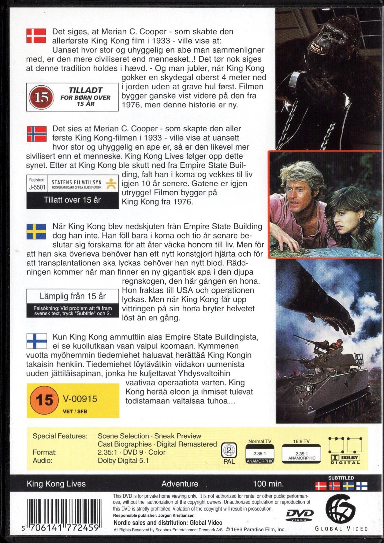 King Kong Lives (USA 1986) DVD KÄYTETTY