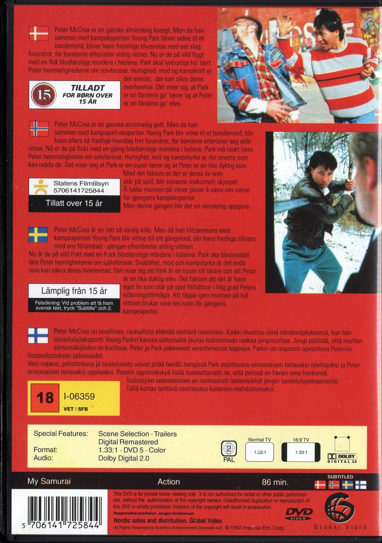 My Samurai AKA U.S. Samurai (USA 1992) DVD KÄYTETTY