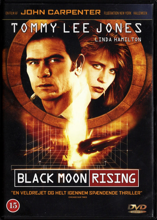 Black Moon Rising (USA 1986) DVD KÄYTETTY