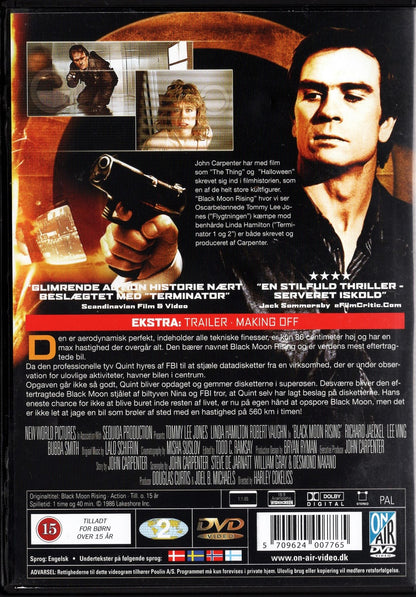 Black Moon Rising (USA 1986) DVD KÄYTETTY