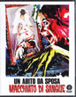 Blood Spattered Bride (Espanja 1972) BD