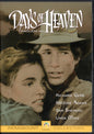 Days of Heaven – Onnellisten aika (USA 1978) DVD KÄYTETTY