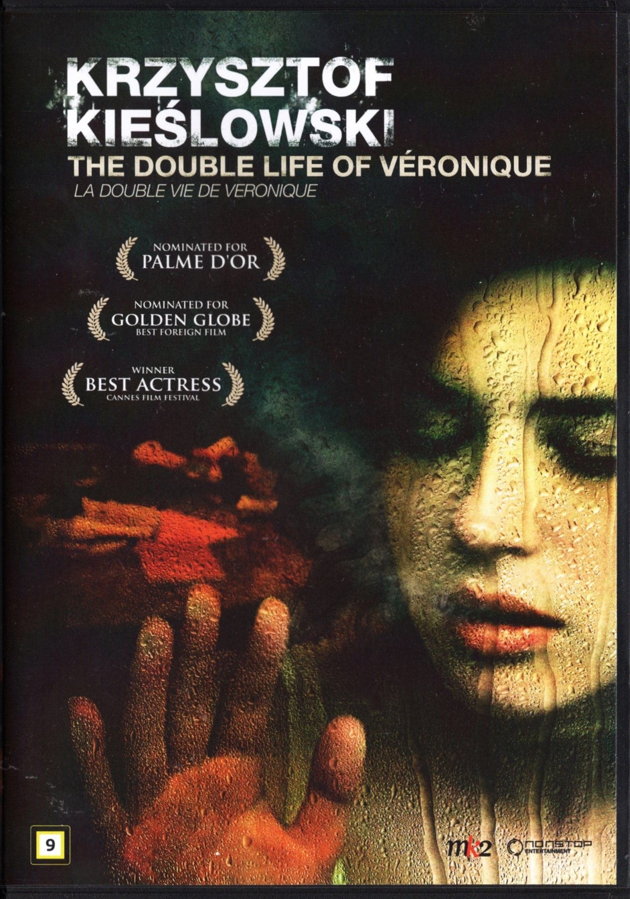 Double Life if Veronique – Veronikan kaksoiselämä (USA 1991) DVD KÄYTETTY