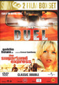 Duel & The Sugarland Express (USA 1971 & 1973) DVD KÄYTETTY