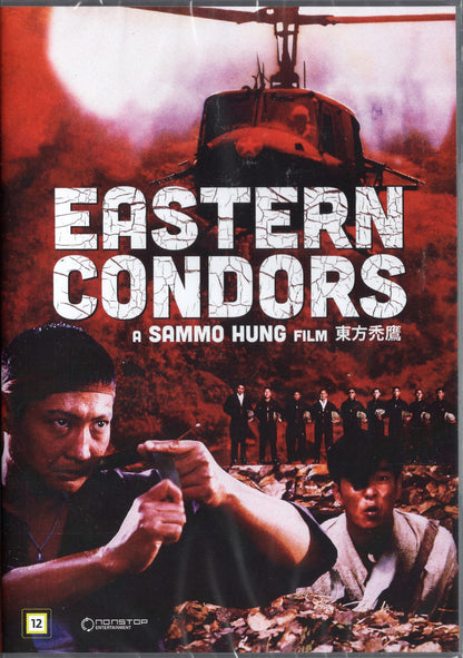 Eastern Condors (1986) DVD