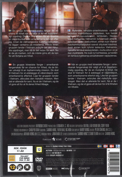 Eastern Condors (1986) DVD