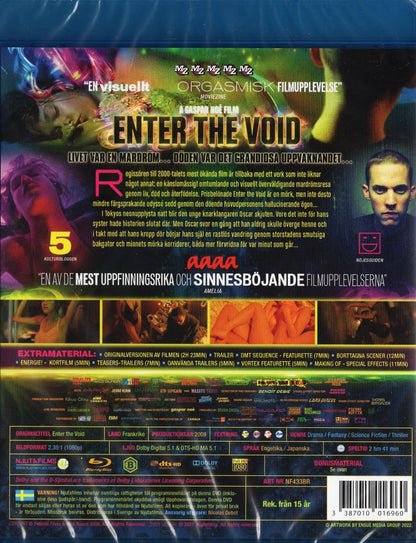Enter the Void (Ranska 2009) BD