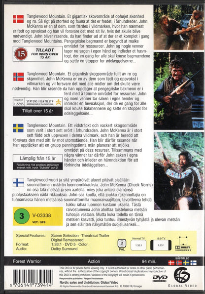 Forest Warrior – Metsien soturi (USA 1996) DVD KÄYTETTY