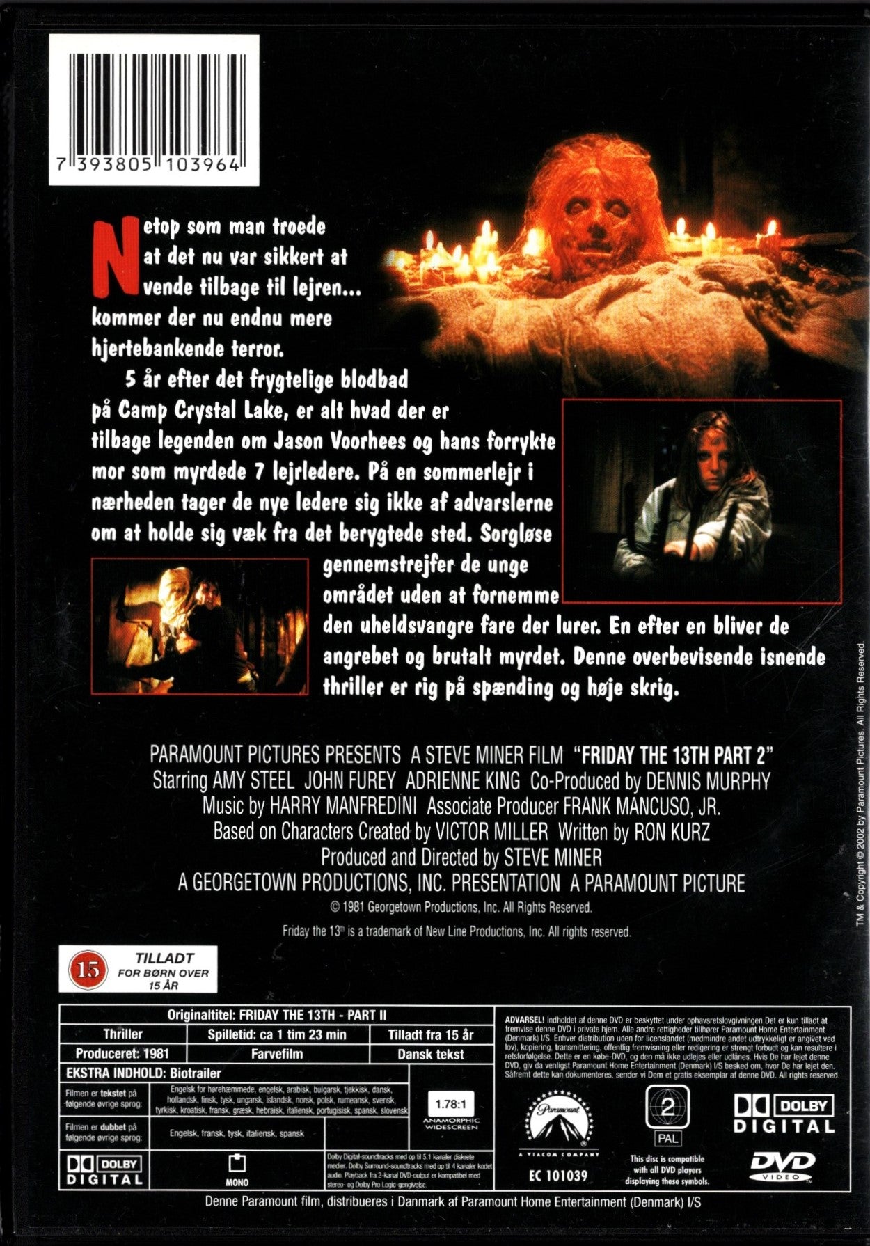 Friday the 13th Part 2 (USA 1981) DVD KÄYTETTY