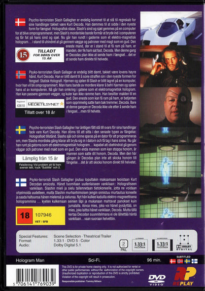 Hologram Man (USA 1995) DVD KÄYTETTY