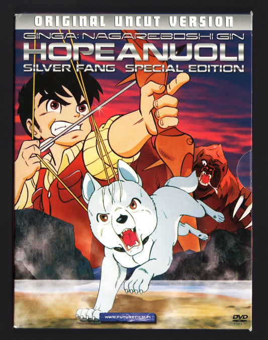 Silver Fang - Hopeanuoli (Japani 1986) DVD KÄYTETTY