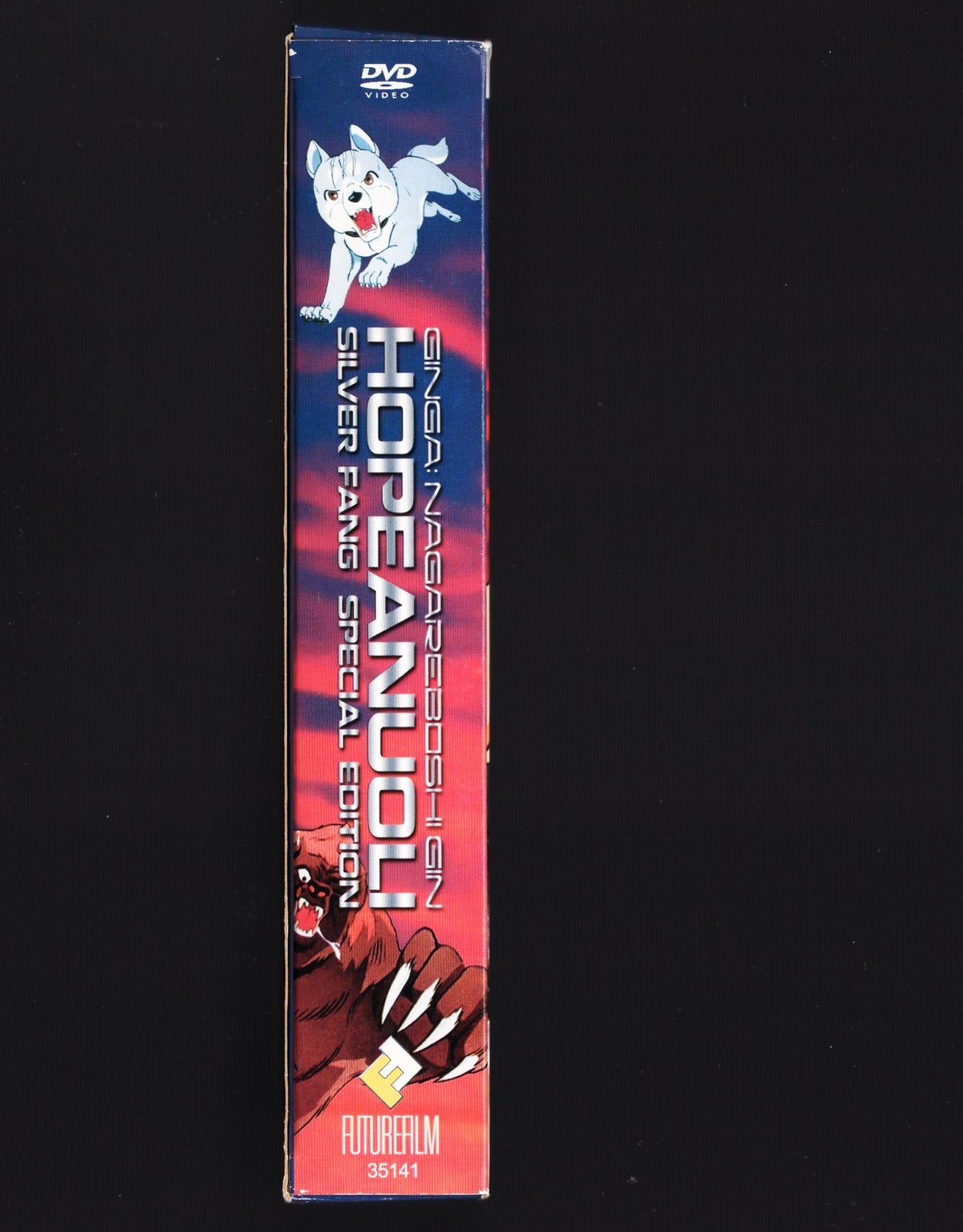 Silver Fang - Hopeanuoli (Japani 1986) DVD KÄYTETTY