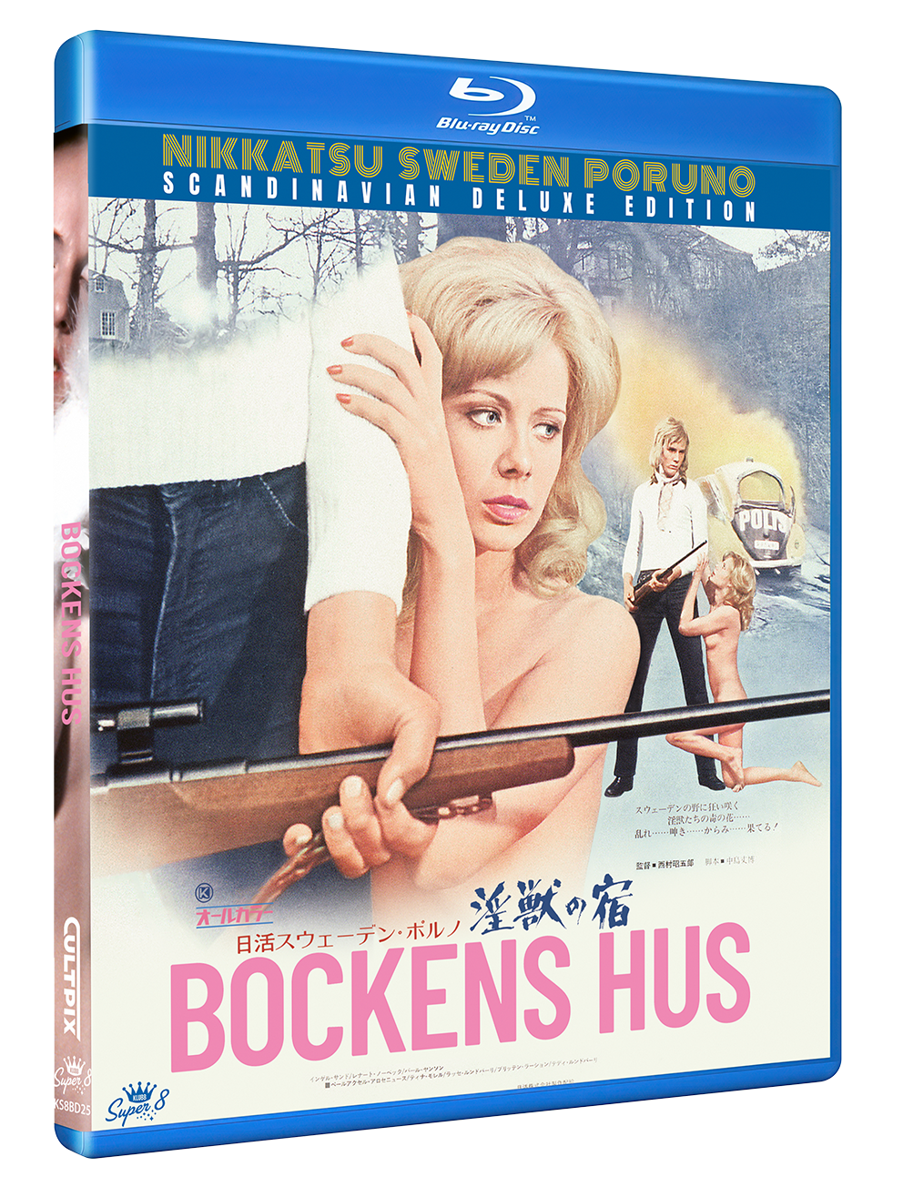 Bockens hus - House of Beast (Ruotsi 1973) BD