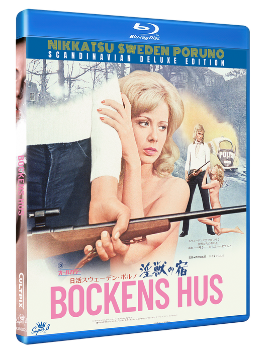 Bockens hus - House of Beast (Ruotsi 1973) BD