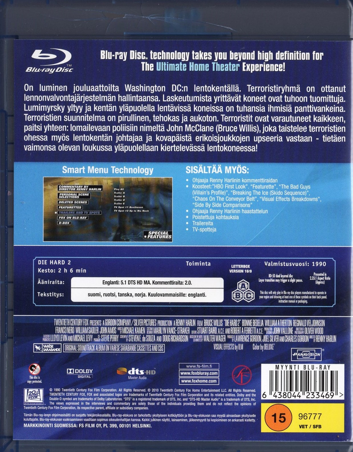 Die Hard 2 (1990) BLU-RAY