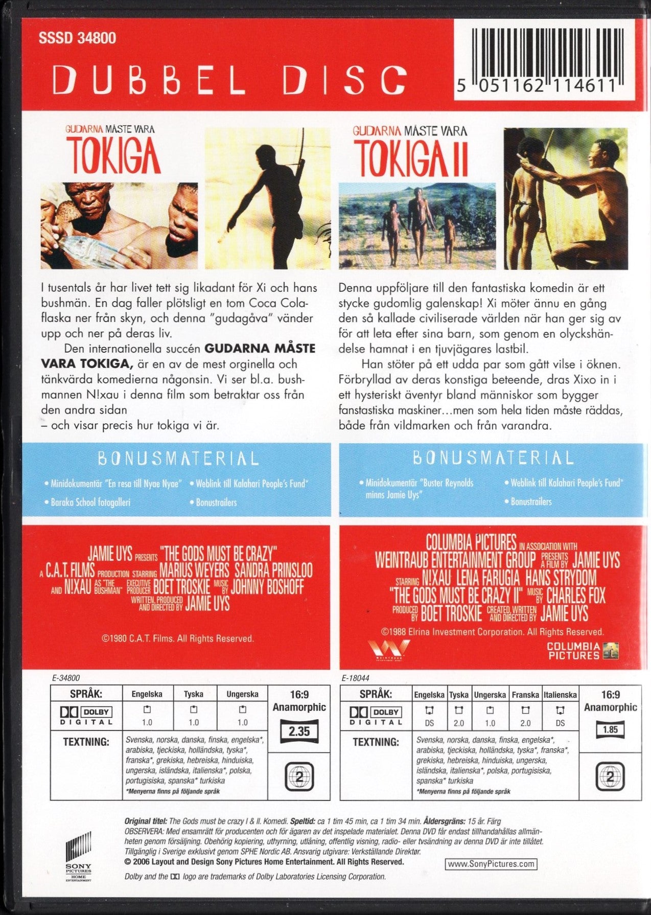 Gods Must Be Crazy I & II - Hassut jumalat I & II DVD KÄYTETTY