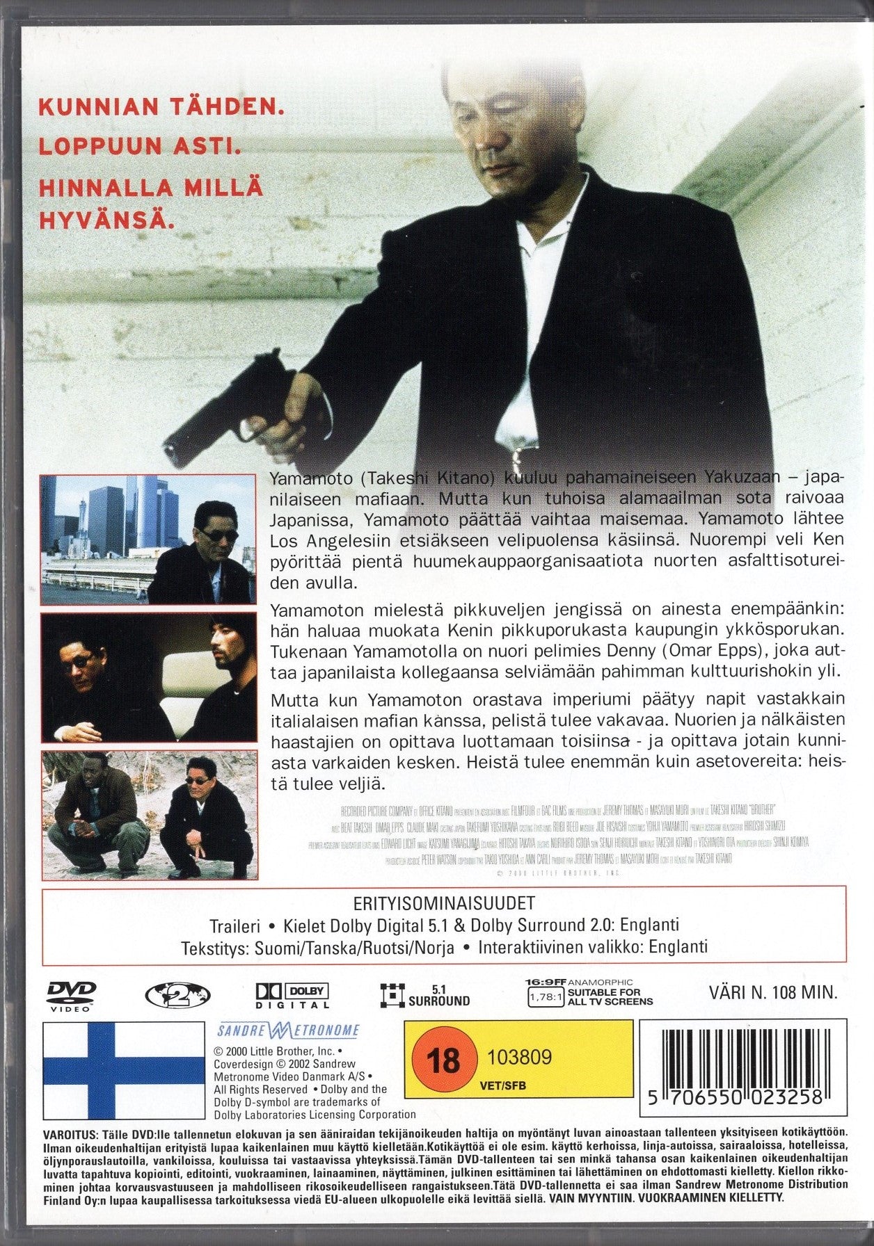 Brother (2000) DVD KÄYTETTY