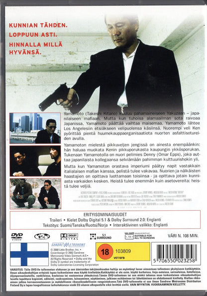 Brother (2000) DVD KÄYTETTY