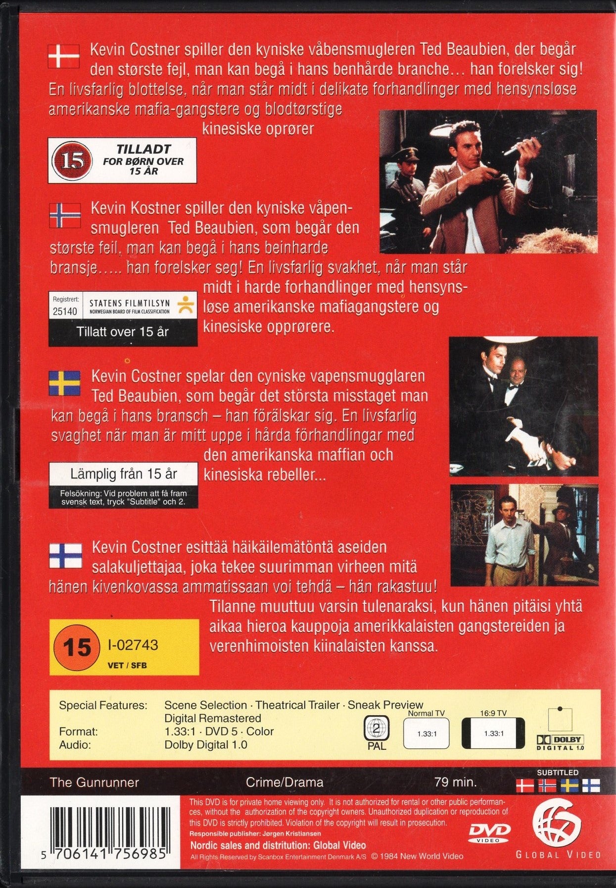 Gunrunner - Kuoleman kauppias (1984) DVD KÄYTETTY