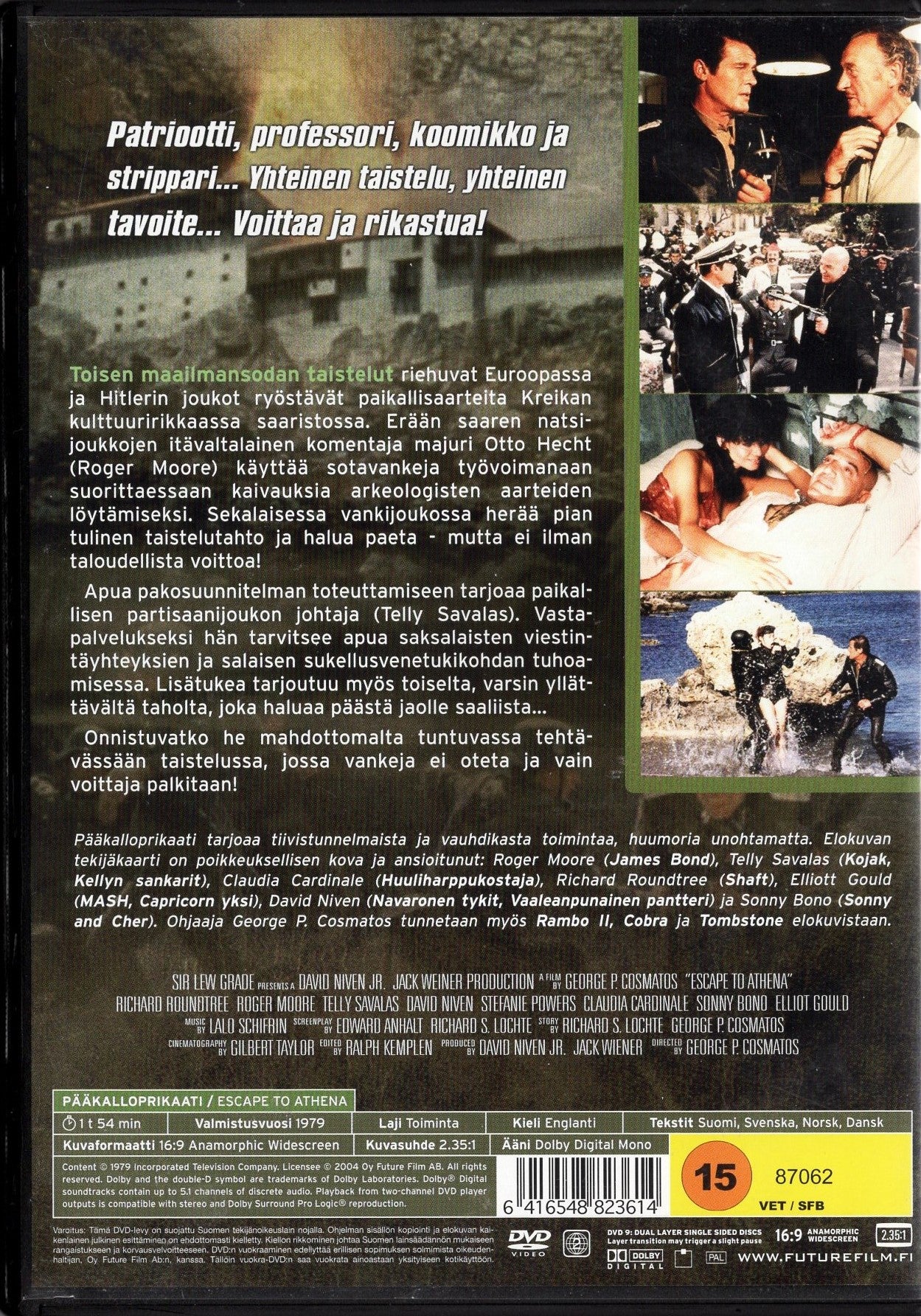 Escape to Athena - Pääkalloprikaati (1979) DVD KÄYTETTY