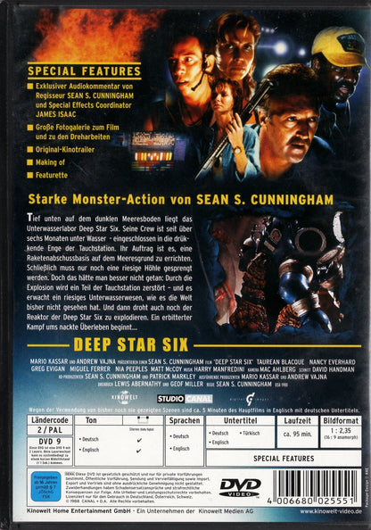 Deep Star Six (1988) DVD KÄYTETTY
