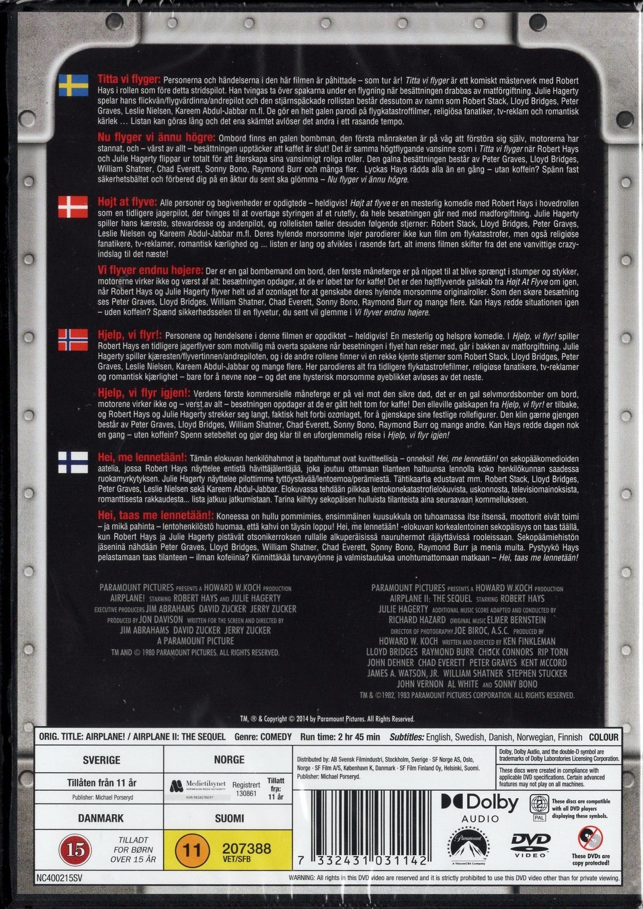 Hei, me lennetään 1 & 2 (1980 & 1982) DVD
