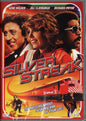 Silver Streak - Hopeanuoli (1976) DVD