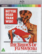 Brides of Fu Manchu (1966) BD