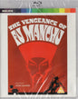 Vengeance of Fu Manchu (1967) BD
