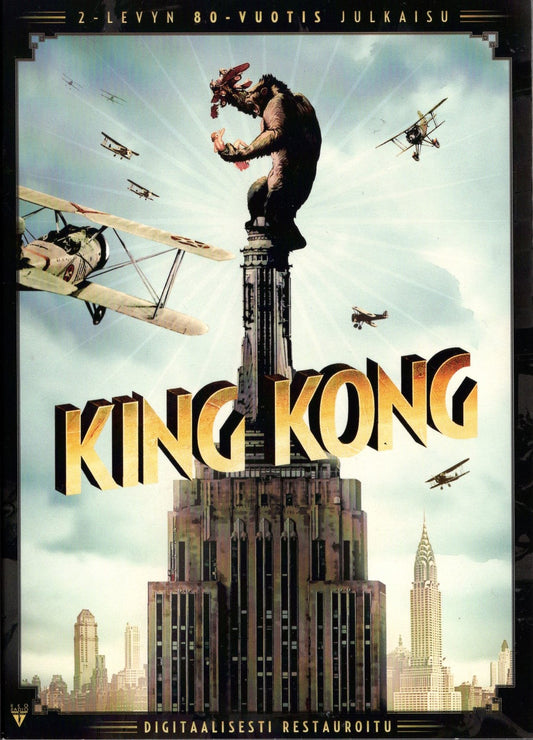 King Kong (1933) DVD KÄYTETTY