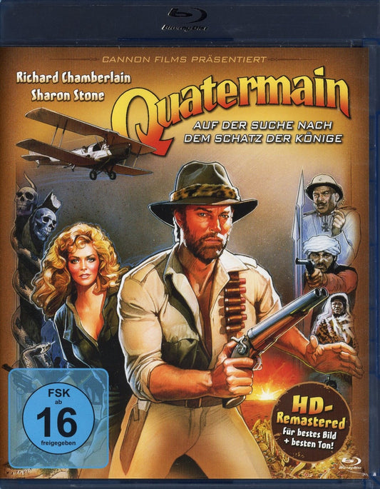 King Solomon’s Mines (1985) BD KÄYTETTY