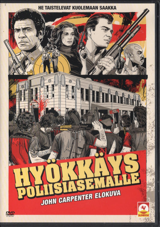 Assault on Precinct 13 - Hyökkäys poliisiasemalle (1976) DVD KÄYTETTY