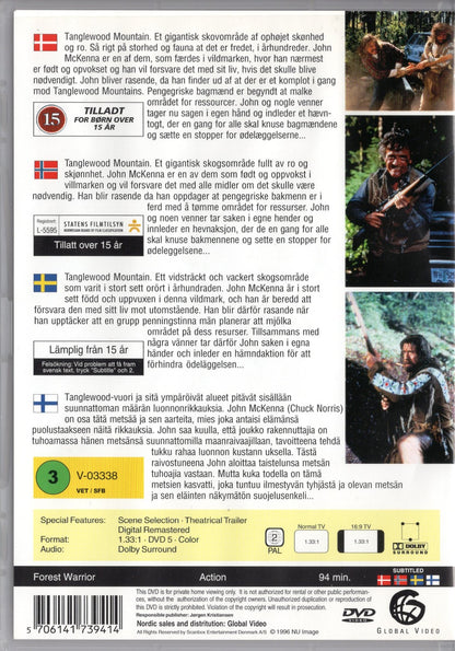 Forest Warrior (1996) DVD KÄYTETTY
