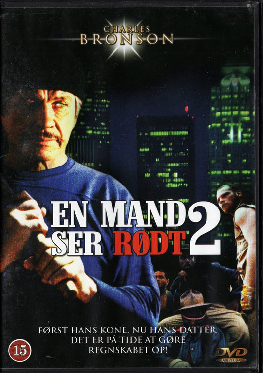 Death Wish 2 - Väkivallan vihollinen 2 (1982) DVD KÄYTETTY