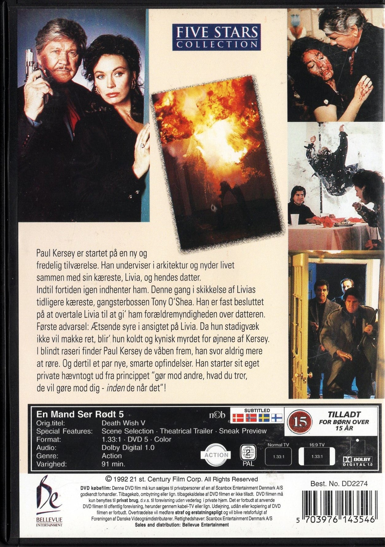 Death Wish 5 - Väkivallan vihollinen 5 (1994) DVD KÄYTETTY