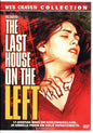 Last House on the Left (1972) DVD KÄYTETTY
